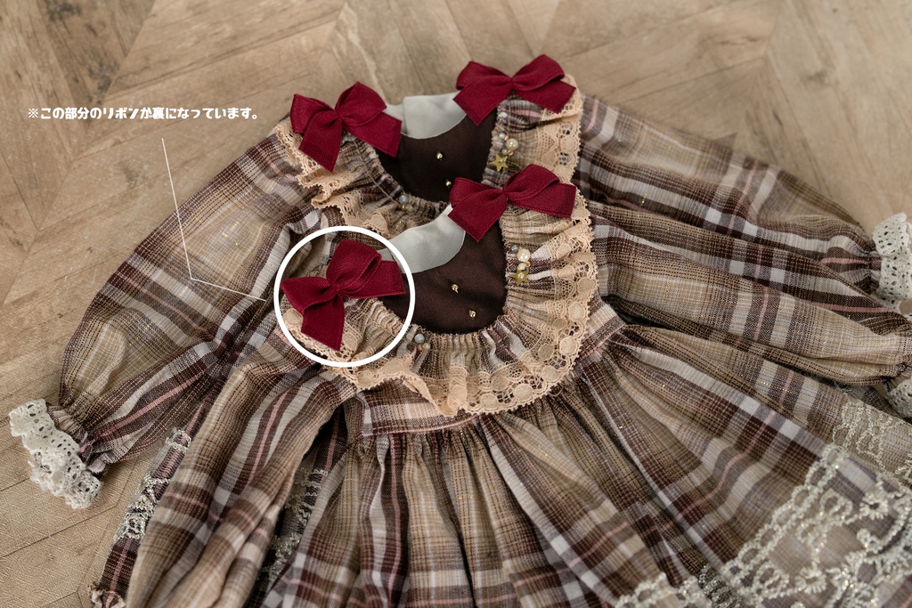 【MDD/SDM】チェック柄ワンピース