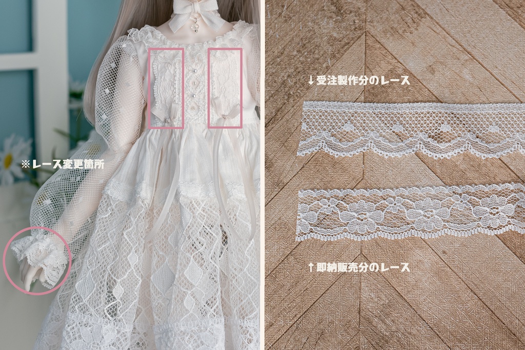 【MDD/SDM】銀世界の少女