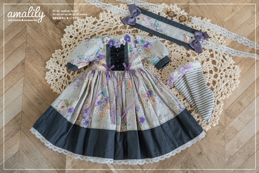 【MDD/SDM】スミレのワンピース