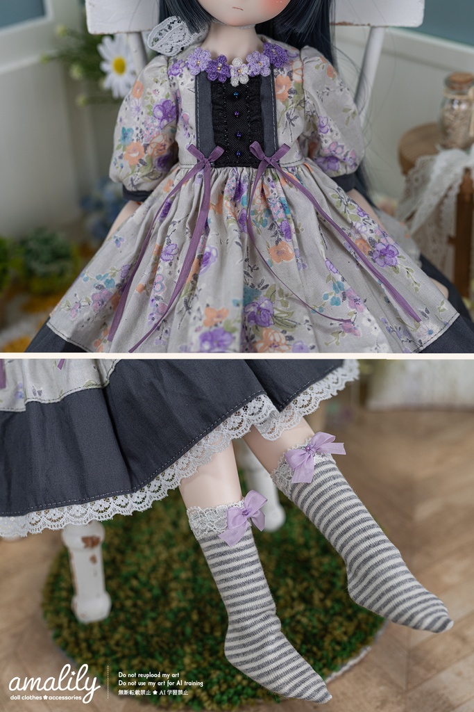 【MDD/SDM】スミレのワンピース