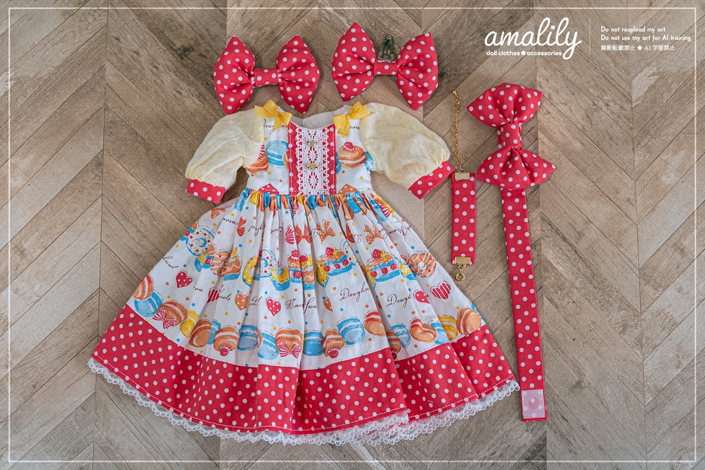 【MDD/SDM】テーマパークなワンピース