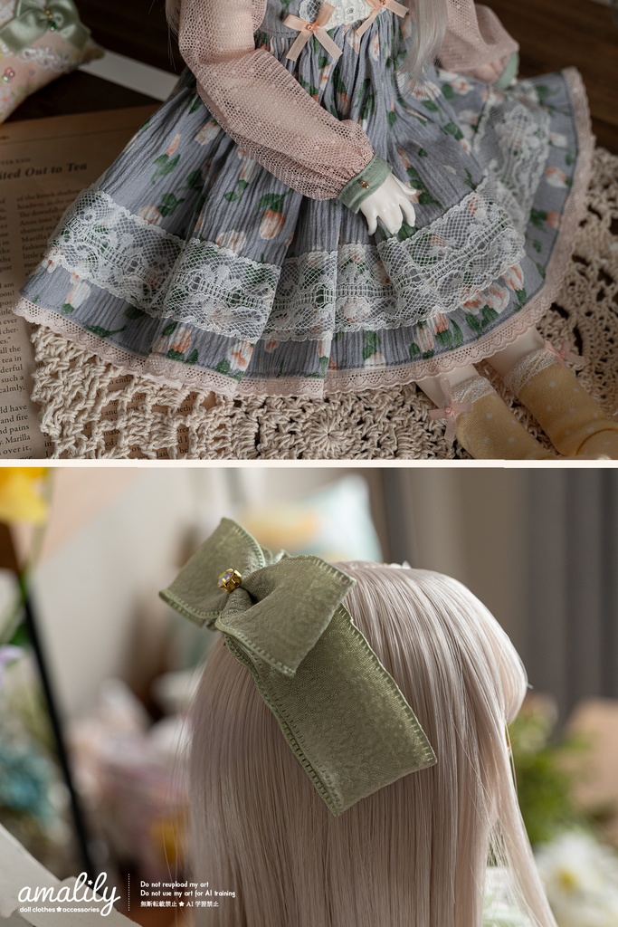 【MDD/SDM】秋空とローズティー