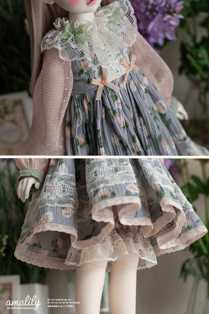 【MDD/SDM】秋空とローズティー