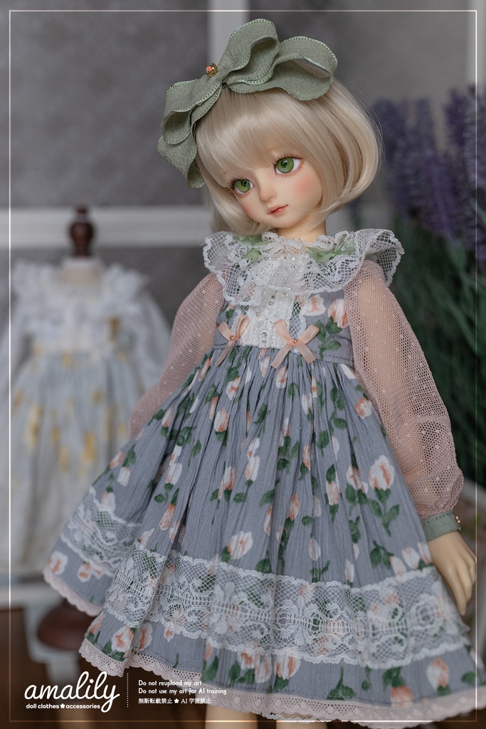 【MDD/SDM】秋空とローズティー