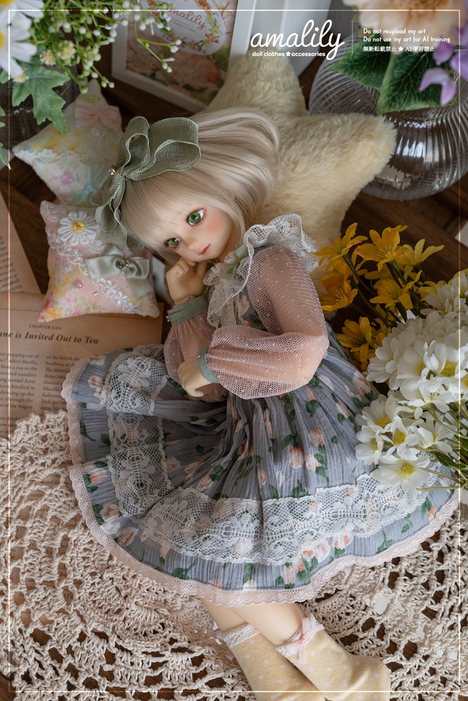 【MDD/SDM】秋空とローズティー