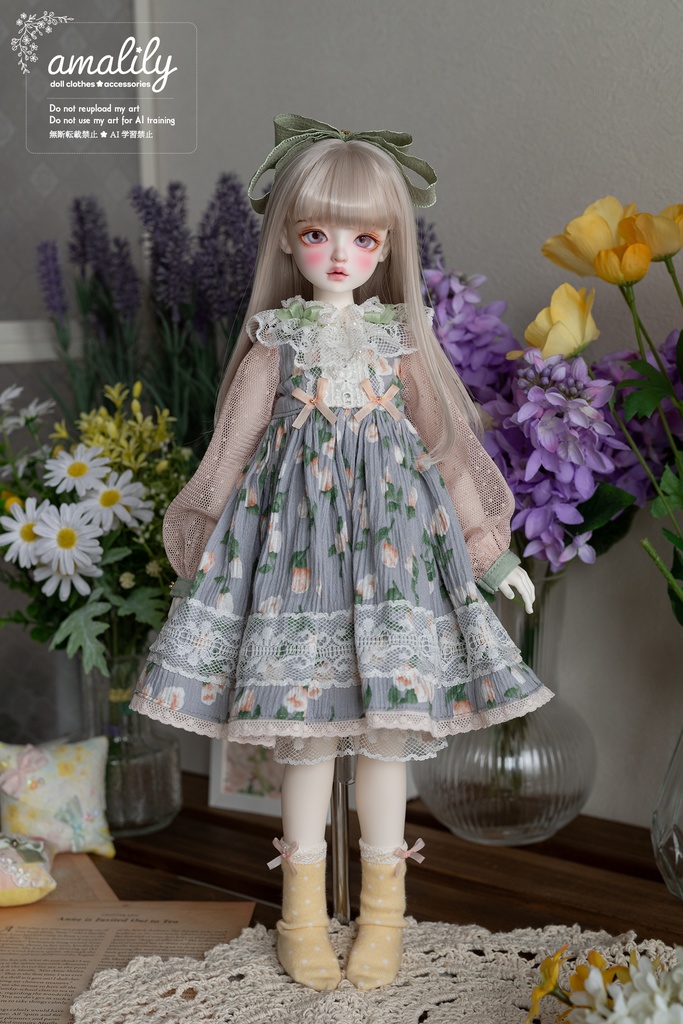 【MDD/SDM】秋空とローズティー