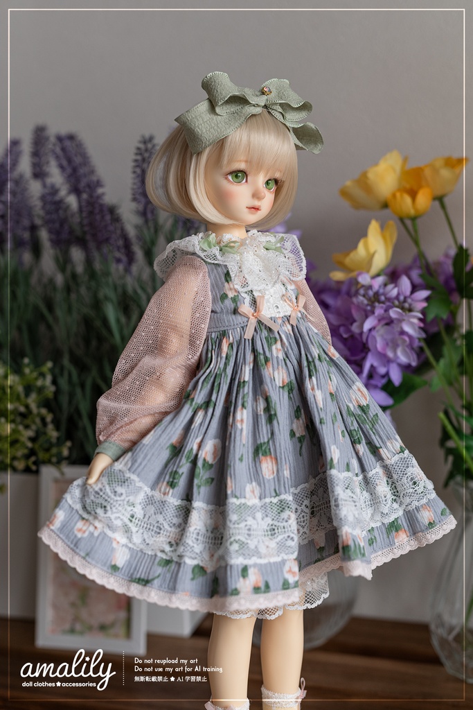 【MDD/SDM】秋空とローズティー