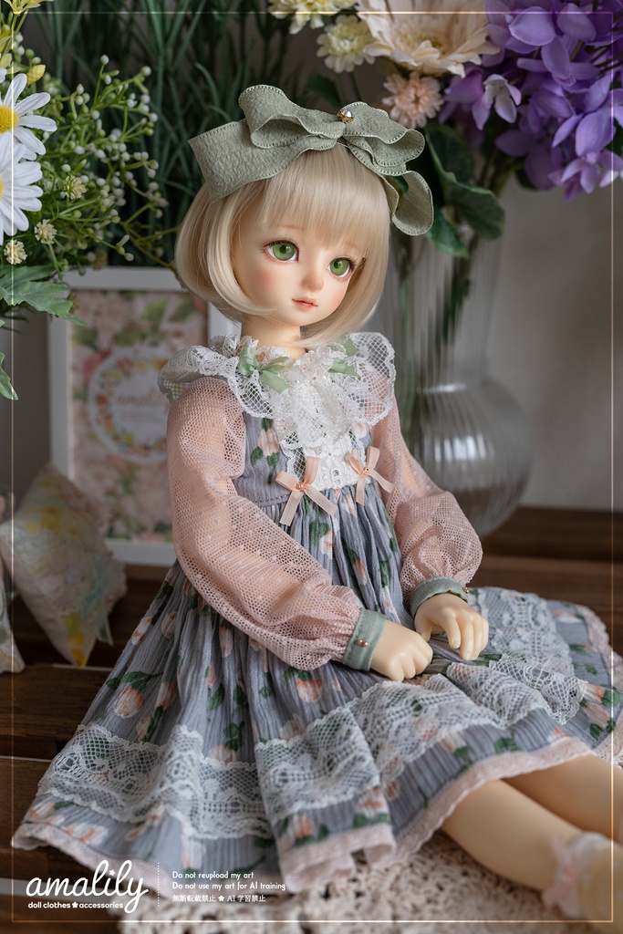 【MDD/SDM】秋空とローズティー