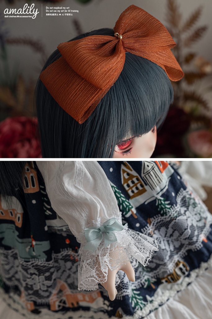 【MDD/SDM】都会の初雪