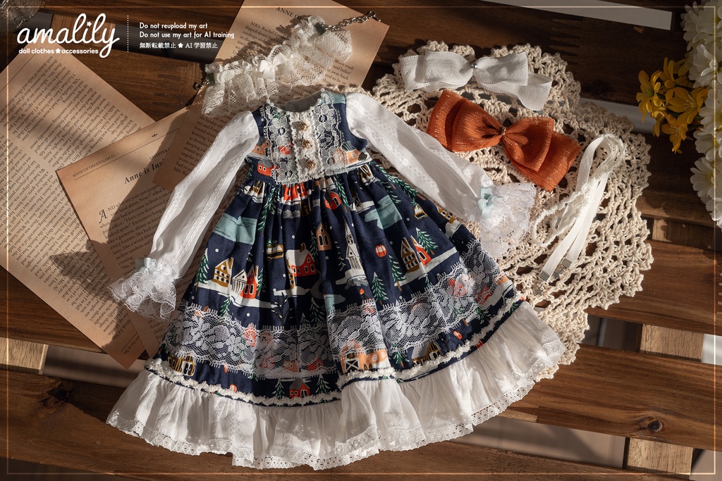 【MDD/SDM】都会の初雪