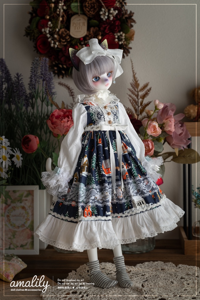 【MDD/SDM】都会の初雪