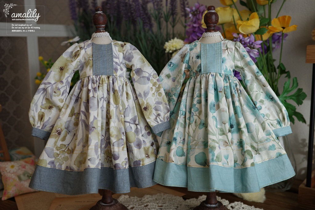 【SDM/MDD】冬霞の庭