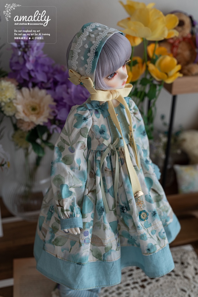 【SDM/MDD】冬霞の庭