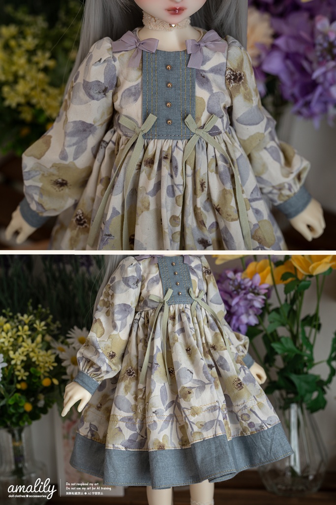 【SDM/MDD】冬霞の庭