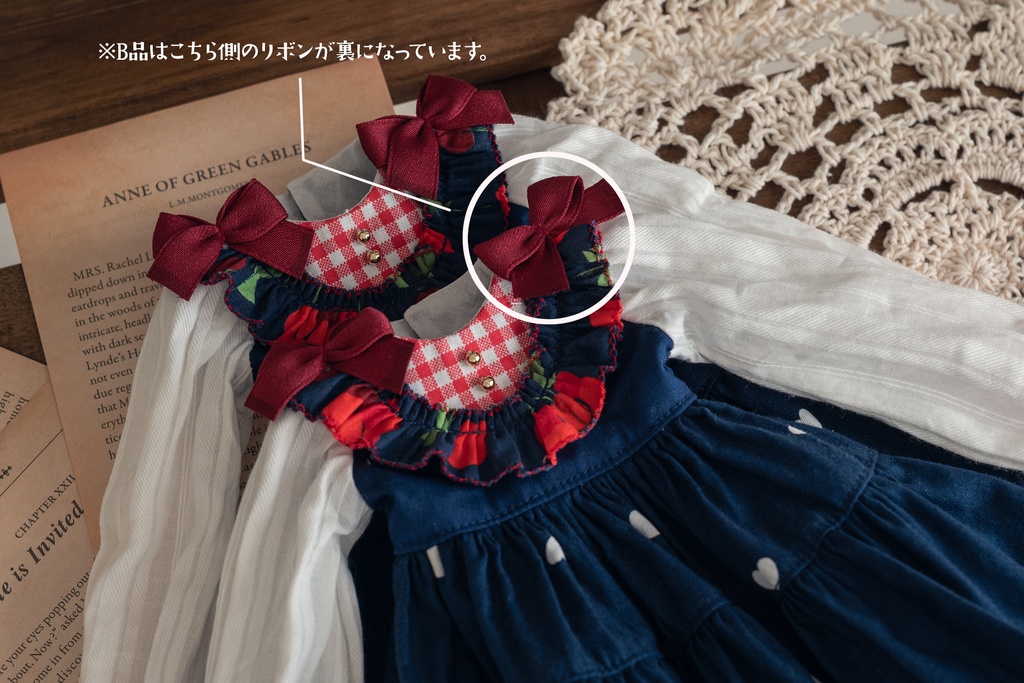 【SDM/MDD】ひかえめハートのバレンタイン