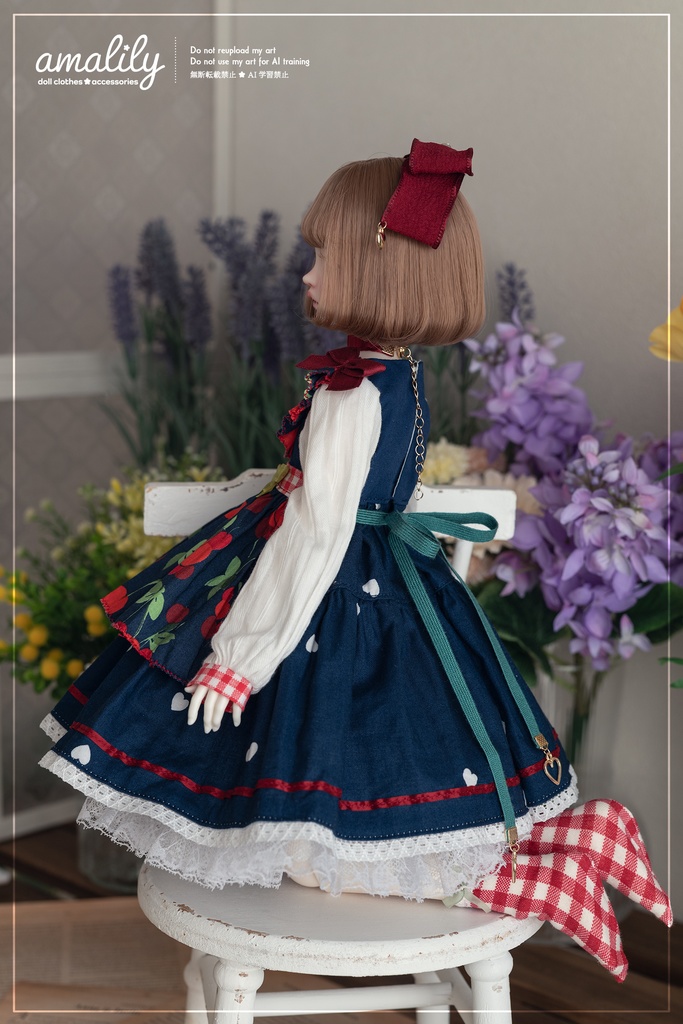 【SDM/MDD】ひかえめハートのバレンタイン