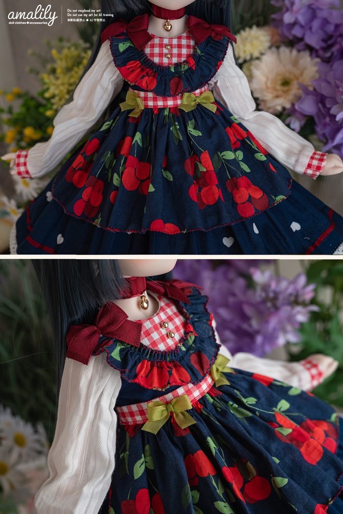 【SDM/MDD】ひかえめハートのバレンタイン