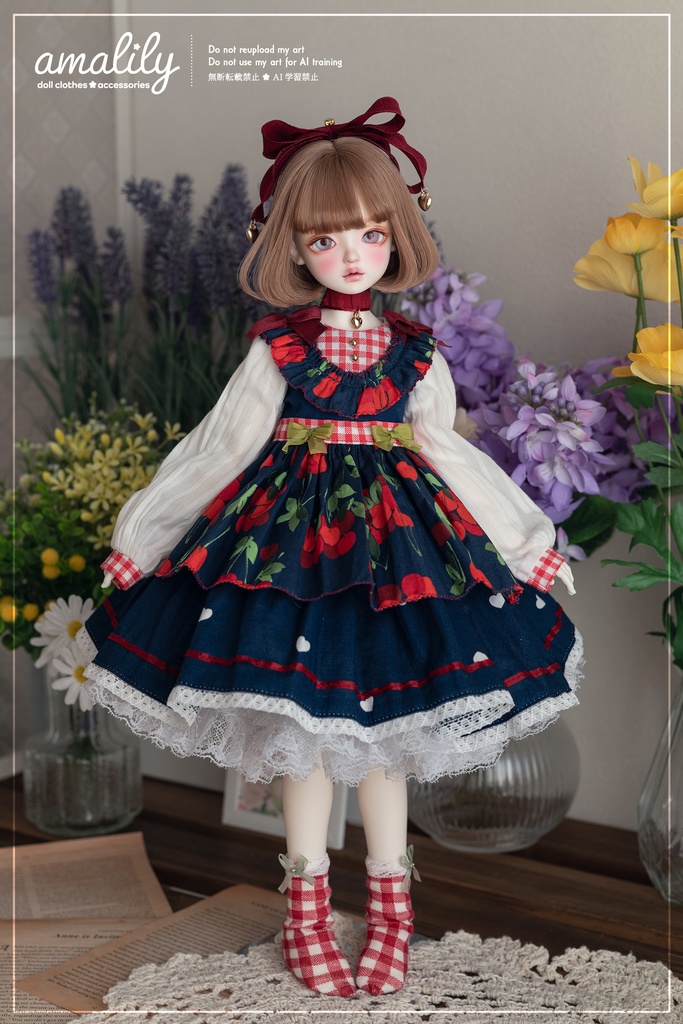 【SDM/MDD】ひかえめハートのバレンタイン