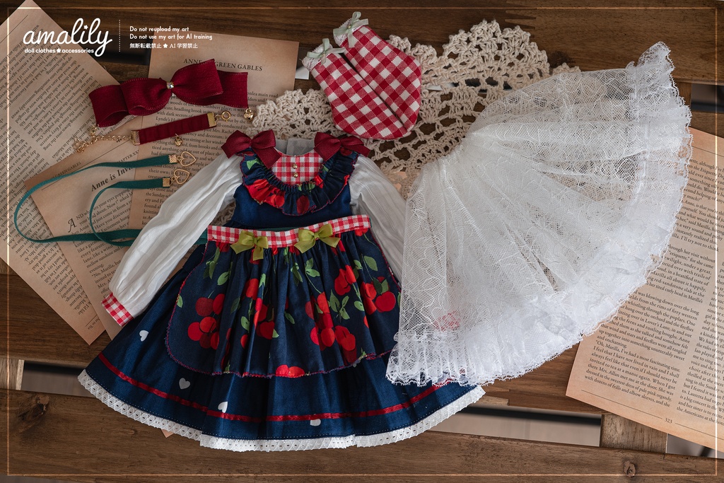 【SDM/MDD】ひかえめハートのバレンタイン