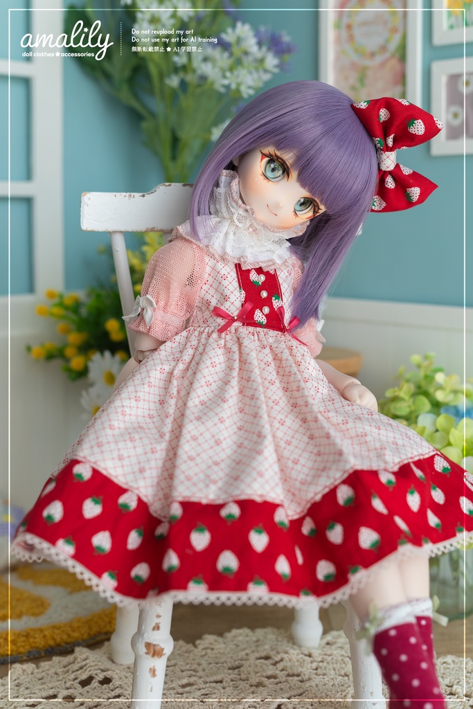 【SDM/MDD】春色いちごのワンピース