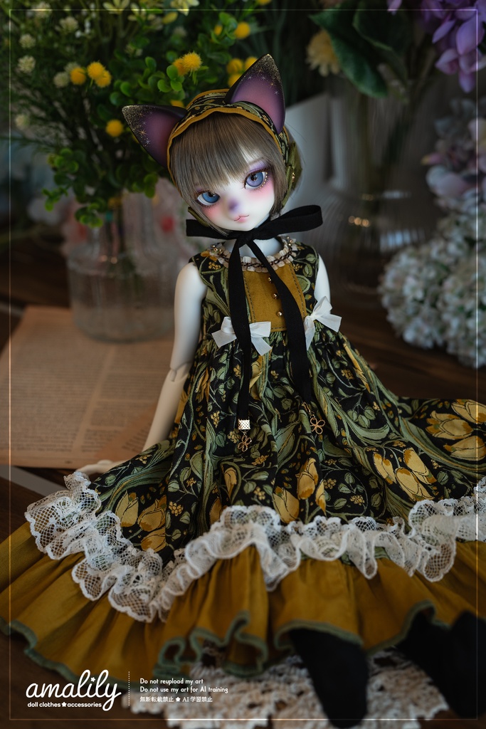 【SDM/MDD】シックなチューリップ