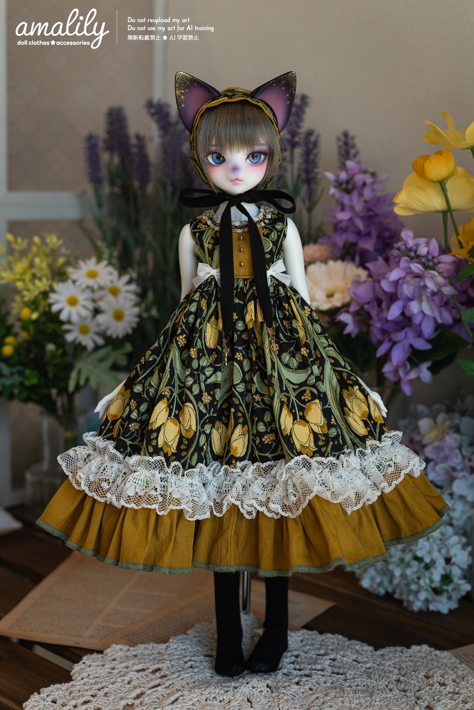 【SDM/MDD】シックなチューリップ