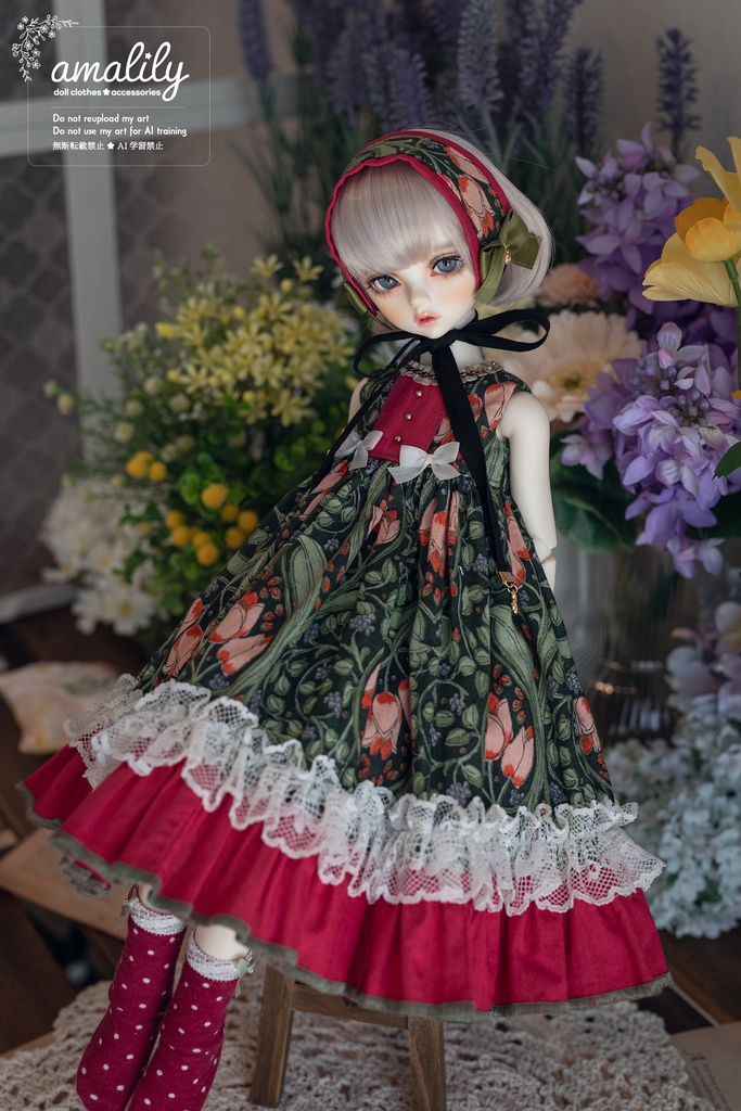 【SDM/MDD】シックなチューリップ