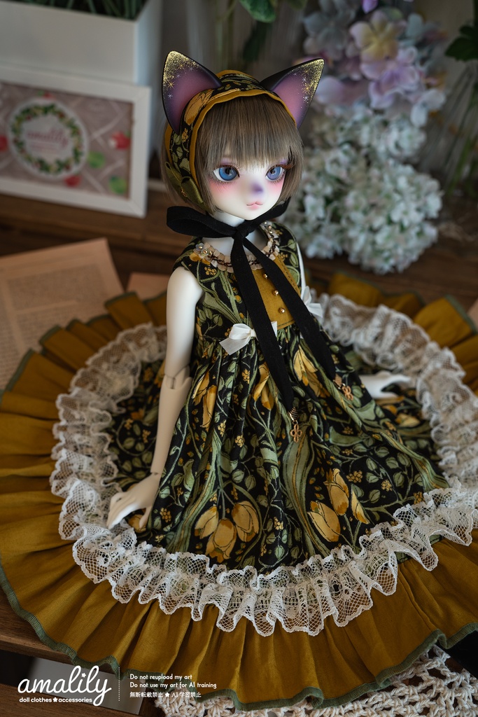 【SDM/MDD】シックなチューリップ