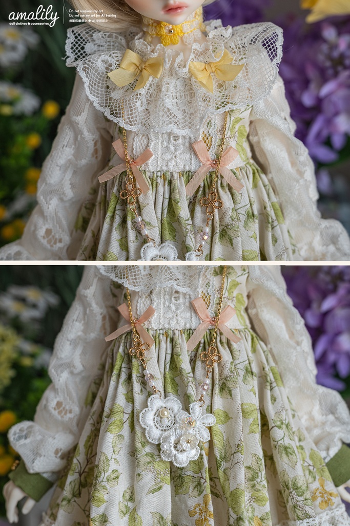 【SDM/MDD】花畑とグリーンティー