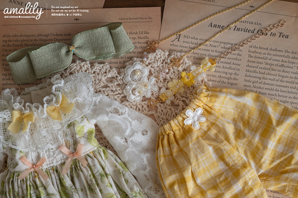 【SDM/MDD】花畑とグリーンティー