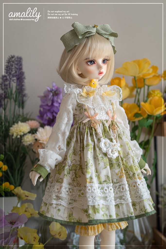 【SDM/MDD】花畑とグリーンティー