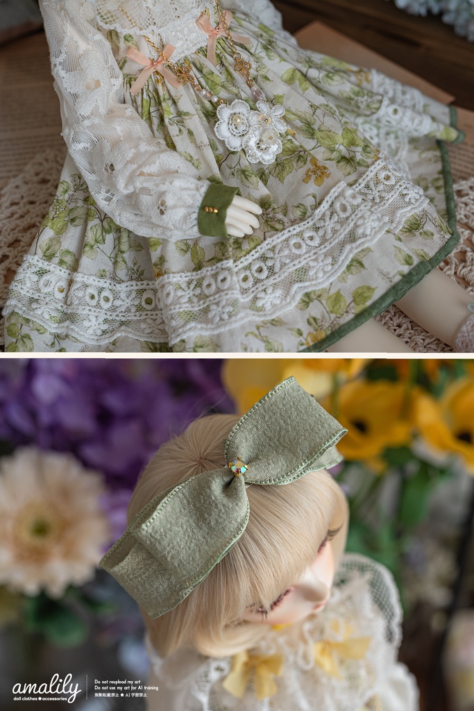 【SDM/MDD】花畑とグリーンティー