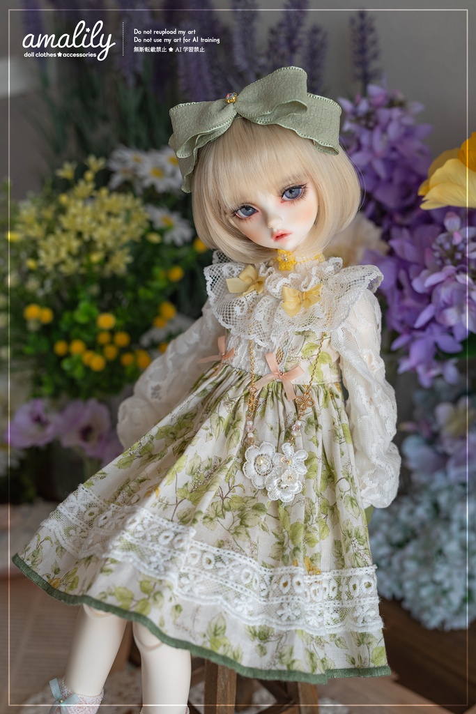 【SDM/MDD】花畑とグリーンティー