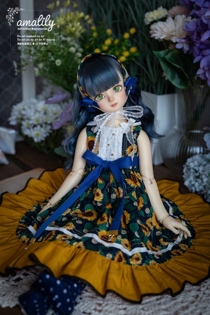 【SDM/MDD】真夜中のひまわり
