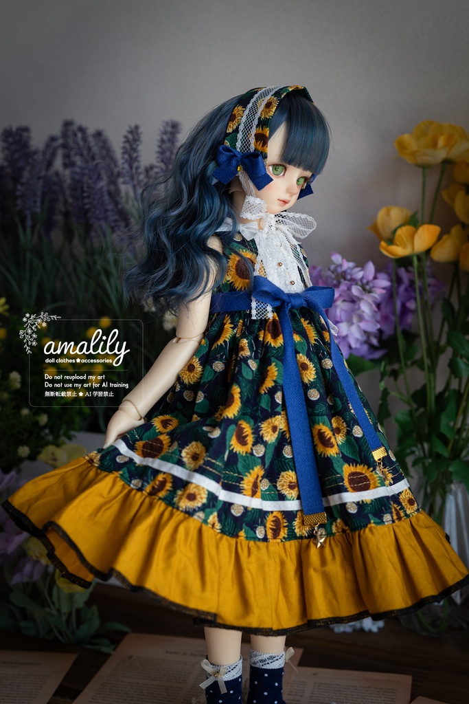 【SDM/MDD】真夜中のひまわり