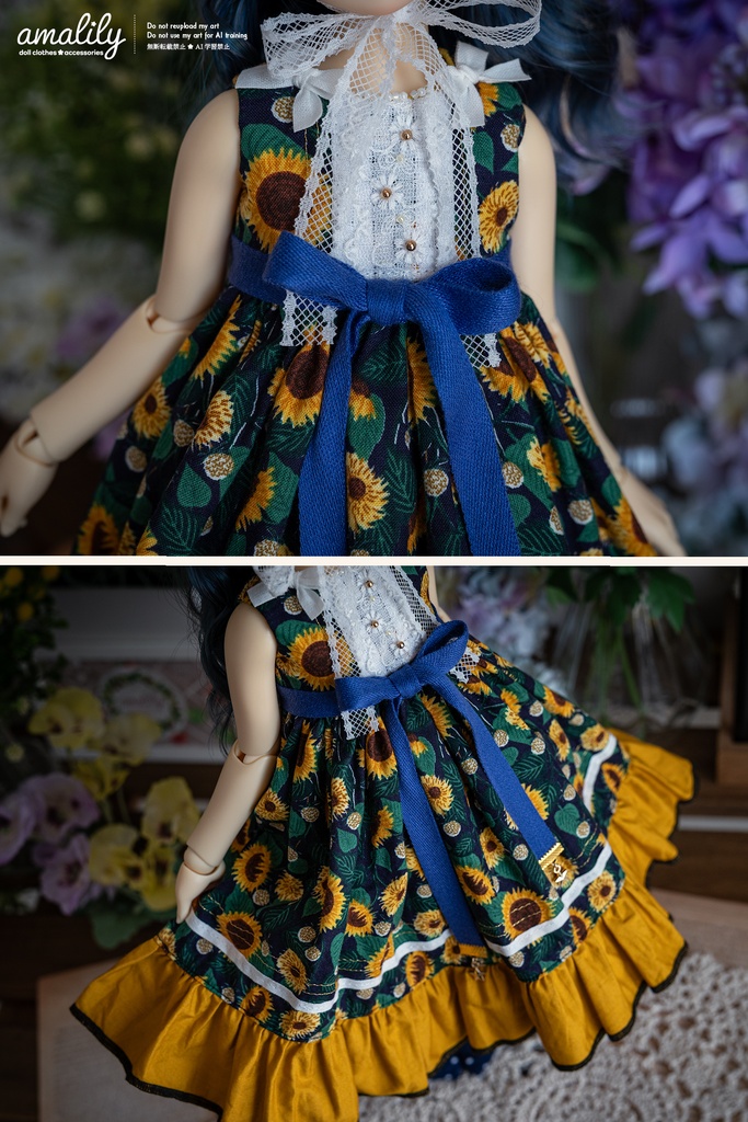 【SDM/MDD】真夜中のひまわり