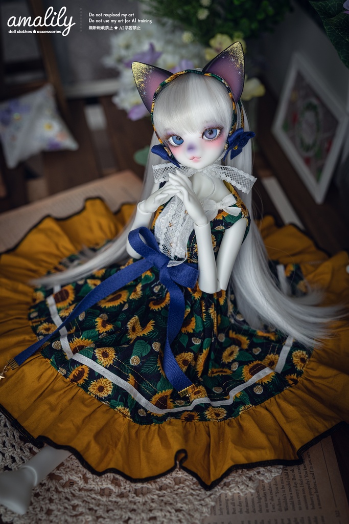 【SDM/MDD】真夜中のひまわり