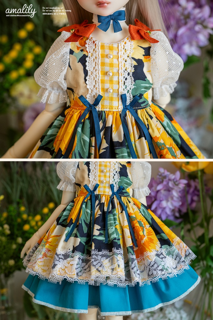 【SDM/MDD】真夏の少女