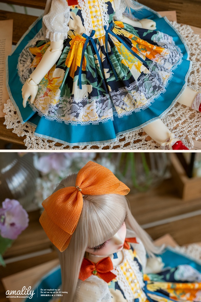 【SDM/MDD】真夏の少女