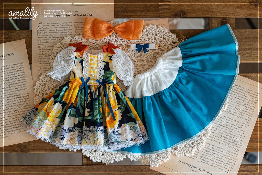 【SDM/MDD】真夏の少女