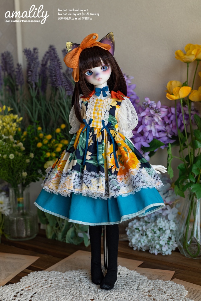 【SDM/MDD】真夏の少女