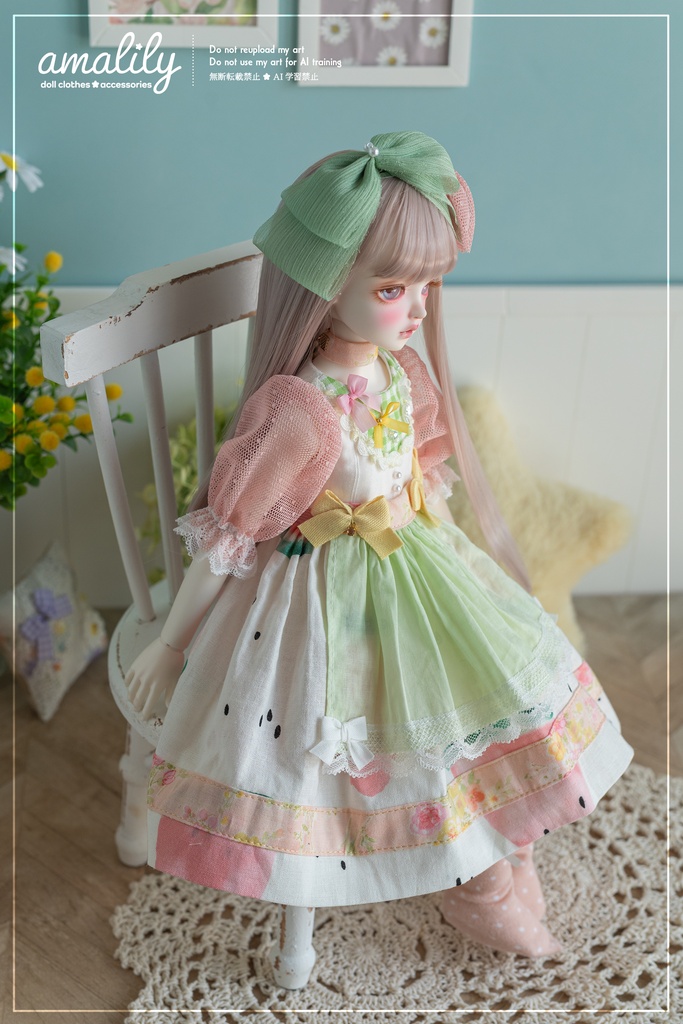 【SDM/MDD】とろける午後のワンピース