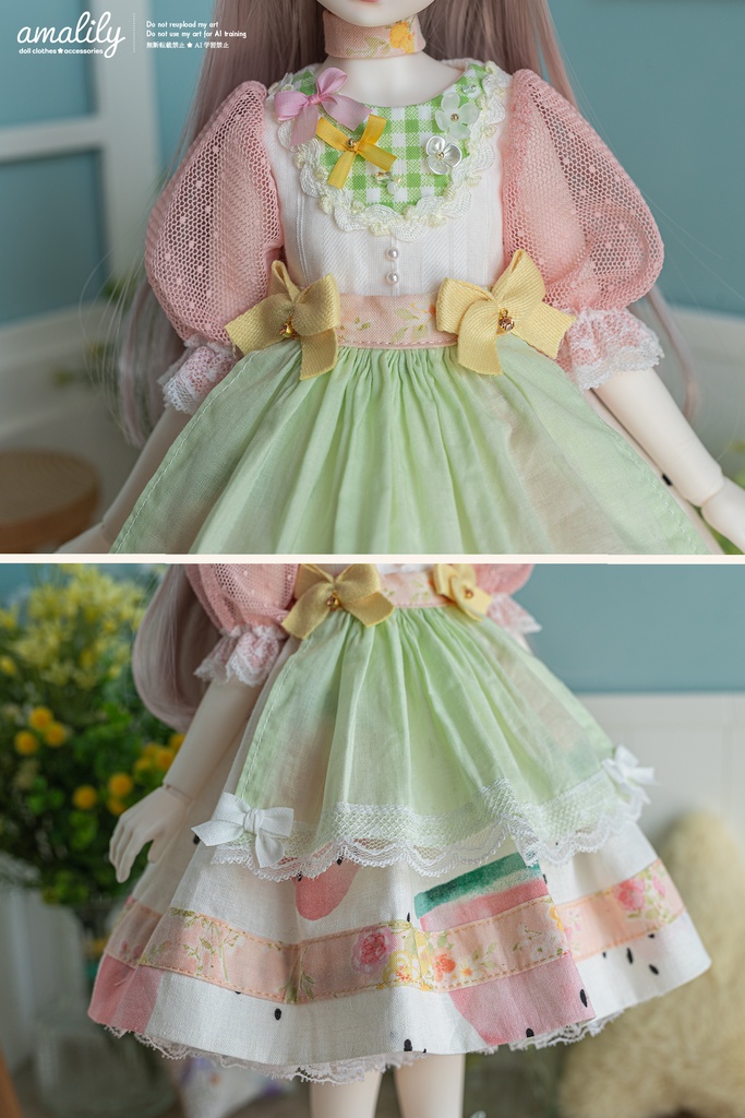 【SDM/MDD】とろける午後のワンピース