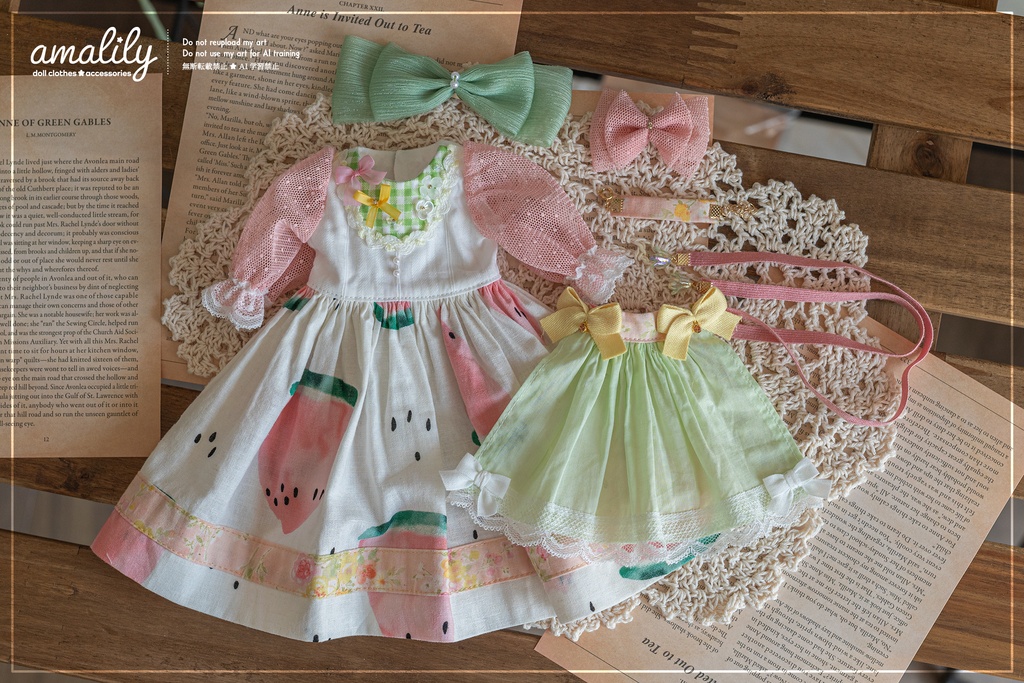 【SDM/MDD】とろける午後のワンピース
