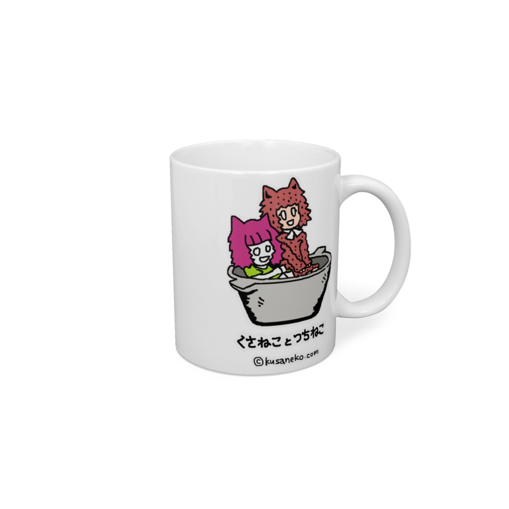 くさねこ と つちねこ マグカップ