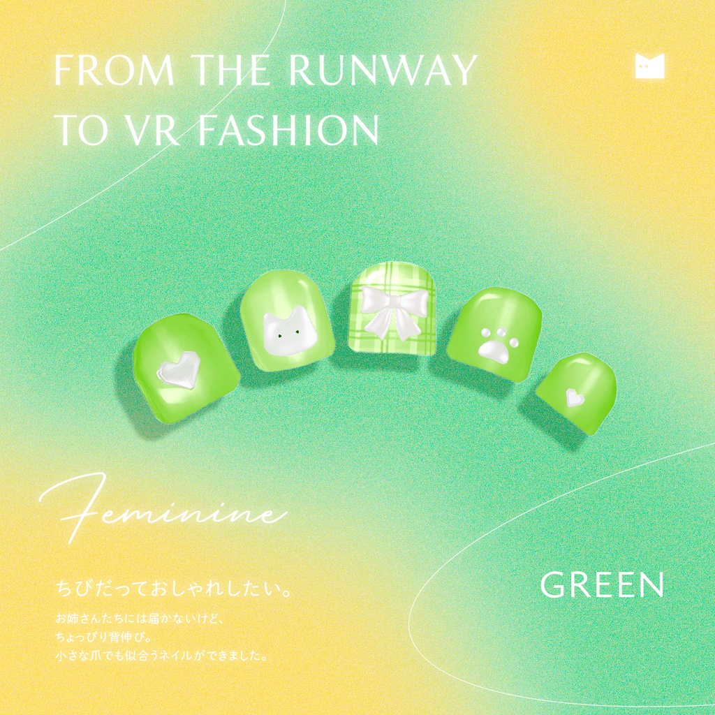 【VRchat】CHIBI NAILS /ちびネイル 6色【オリジナル3Dモデル】
