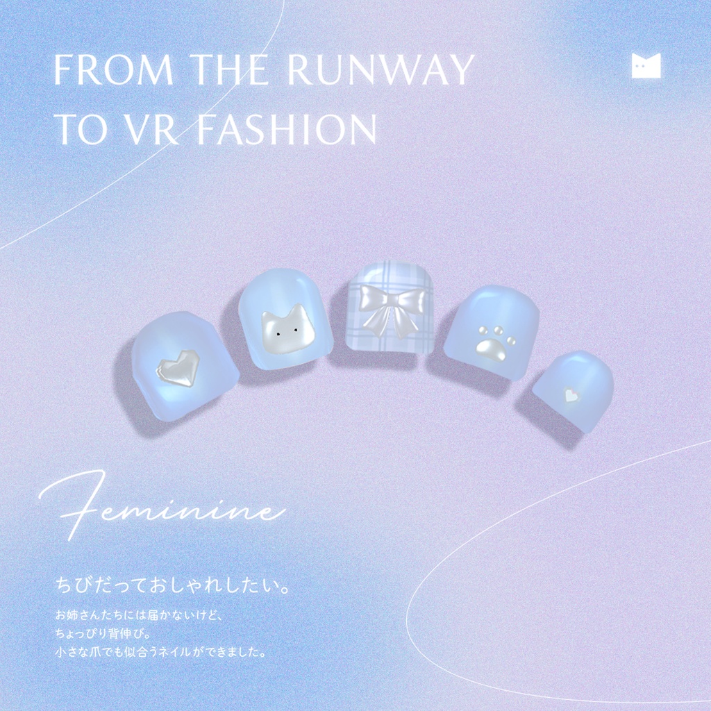 【VRchat】CHIBI NAILS /ちびネイル 6色【オリジナル3Dモデル】