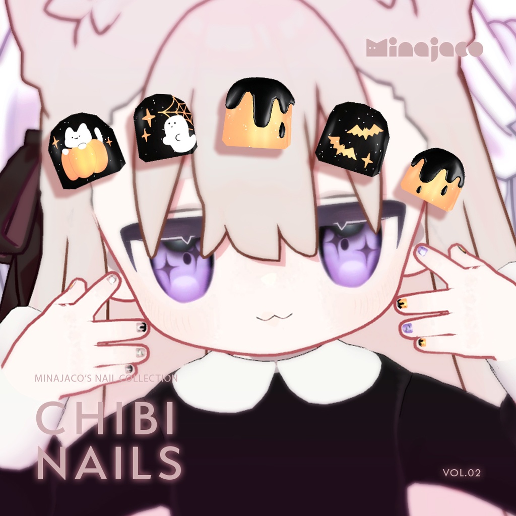【VRchat】CHIBI NAILS /ハロウィン ゴシックネイル5色+【オリジナル3Dモデル】