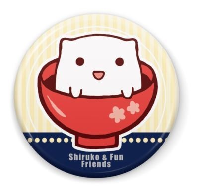 C97新作しるこ缶バッジ3種set