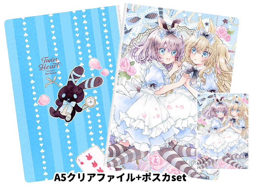 A5クリアファイル+ポスカset